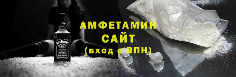 Amphetamine 98%  MEGA ссылки  Суоярви 