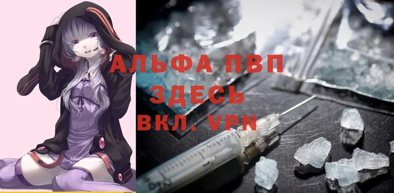 A-PVP СК Суоярви