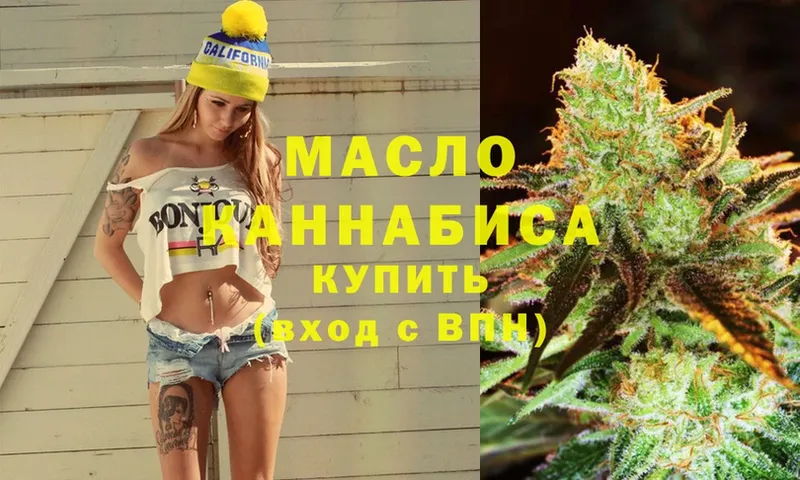 KRAKEN сайт  Суоярви  Дистиллят ТГК гашишное масло 